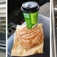 Jalisco Bakery