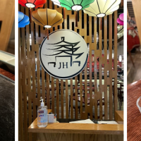Japan House - Irving