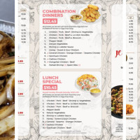 JC Chinese Restaurant