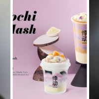 Jidong Bubble Tea