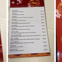 J.Zhou Oriental Cuisine