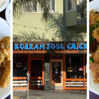 K Soul Chicken