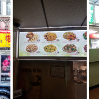 Kam Hung Chinese Restaurant