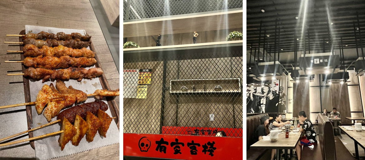Banner 1