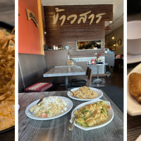 Khaosan Thai Street Food