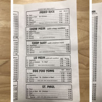 Kim Van Restaurant