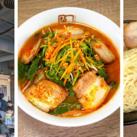 Kitakata Ramen Ban Nai - Rowland Heights