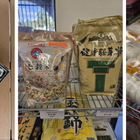 Kyoto Gift and Food