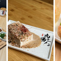 Kyuramen - Downtown Chicago