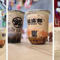 Loveli Tea Delray Beach
