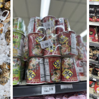 Lucky Seafood 2 Supermarket
