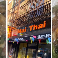 Mai thai - Brooklyn