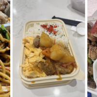 Melin Bento 美林便當（Taiwan•臺灣） | Burwood Westfield