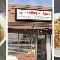 Mitapheap Restaurant