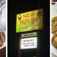 New House Chinese Food