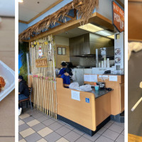 Niu Hawaiian BBQ