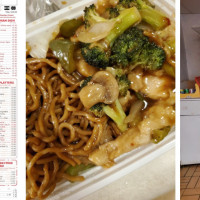No. 1 Kitchen - Brooklyn