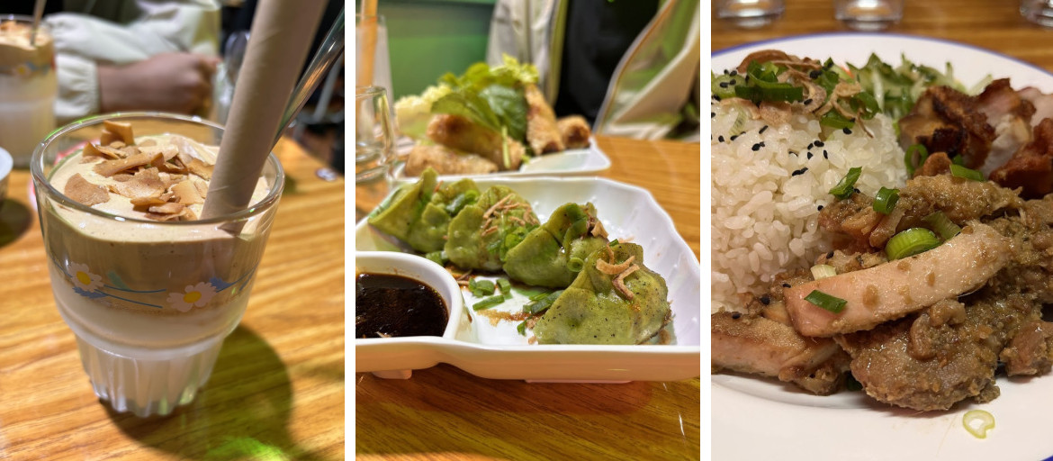 Banner 1