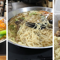 Noodle Street - MB R2V 3C9