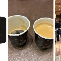 Nordstrom Ebar Artisan Coffee - Frisco