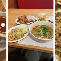 Nut POB Restaurant