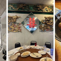 Ocean Chinese Seafood Restaurant