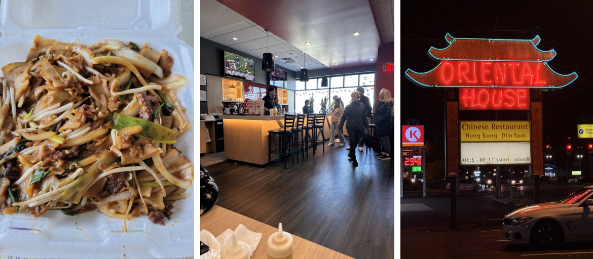 Banner 1
