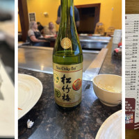 Osaka Japanese Steak House