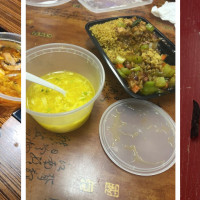 Peking Garden Restaurant