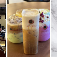 Qahwah House Coffee - Cleveland