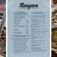 Rayan St-Laurent