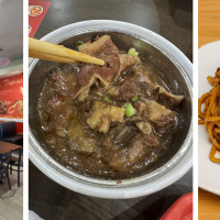 Red Chili Chengdu Cuisine 成都风味