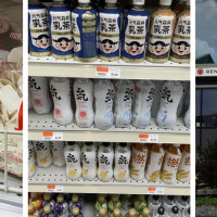 Ren's Mart