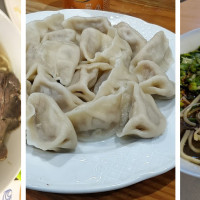 Restaurante Jiaozi Q 老邱饺子馆