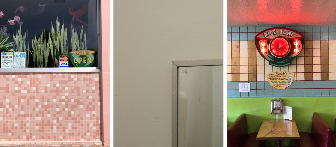 Banner 2