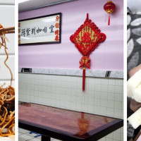 S Wan Cafe 洋紫荆