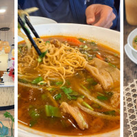 Saigon Yum