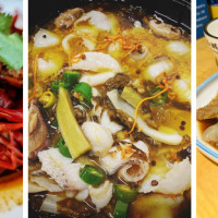 Shan Cheng Wai Fish Stew 悉尼山城外酸菜魚