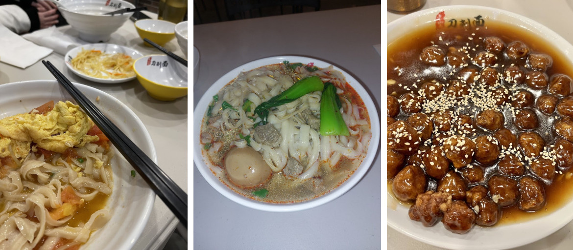 Banner 1