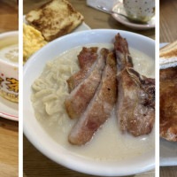 Sing Cafe Fusion Style