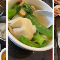 South Garden Chinese Restaurant