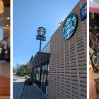 Starbucks Santiago DT