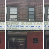 Sun Hing Restaurant