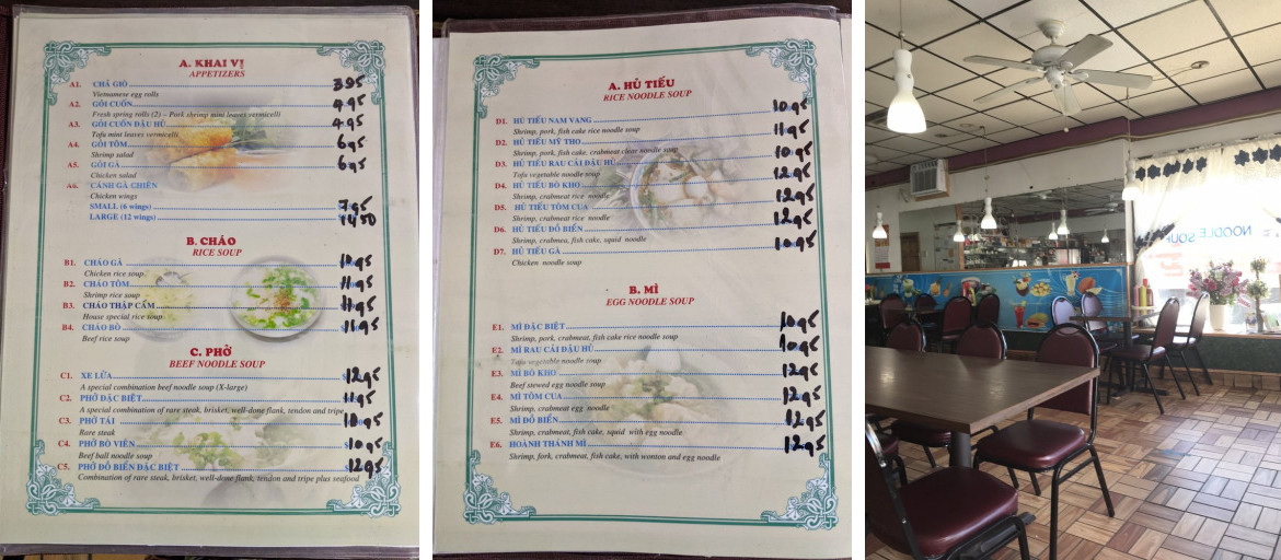 Banner 2