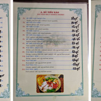 T and N Restaurant