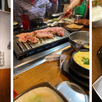 Tae Neung Korean BBQ