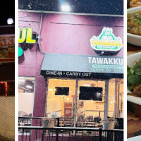 Tawakkul Restaurant