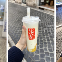 Tè amo bubble tea