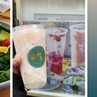 Tea ke your time 栖息