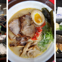 Teinei Ya Ramen (Jericho Store)